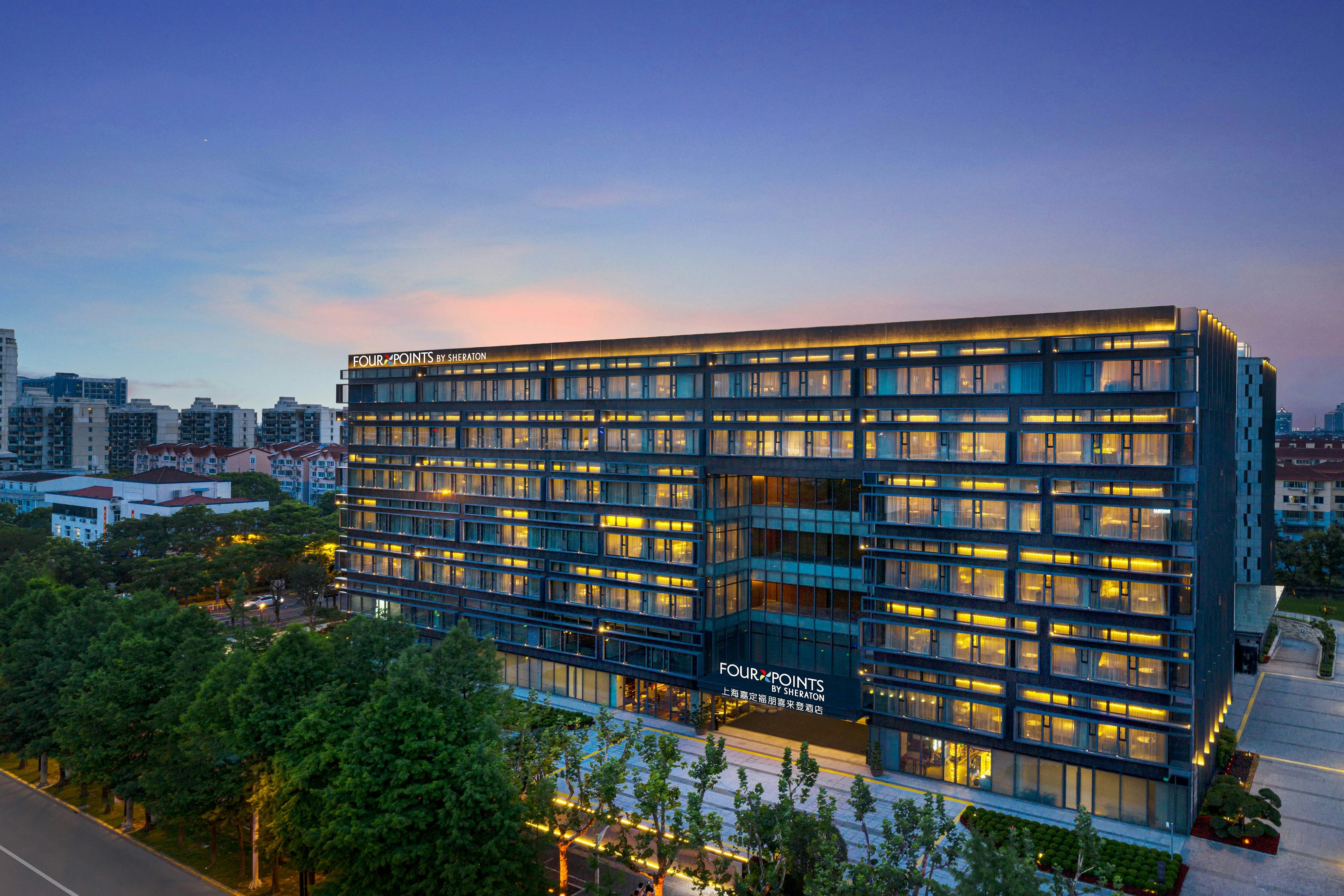 Four Points by Sheraton Shanghai Jiading in SHANGHAI