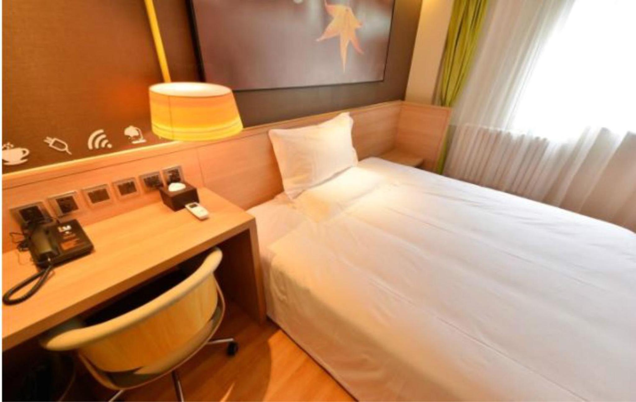 IU Hotel Beijing Zhongguancun Zhichunli Subway Station Branch 30/52