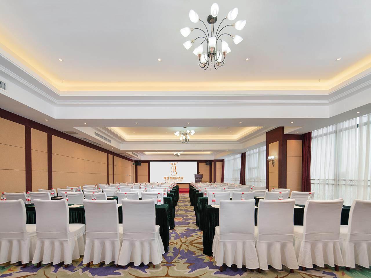 Vienna International Hotel (Chengdu Pidu Bailun Plaza) 71/71