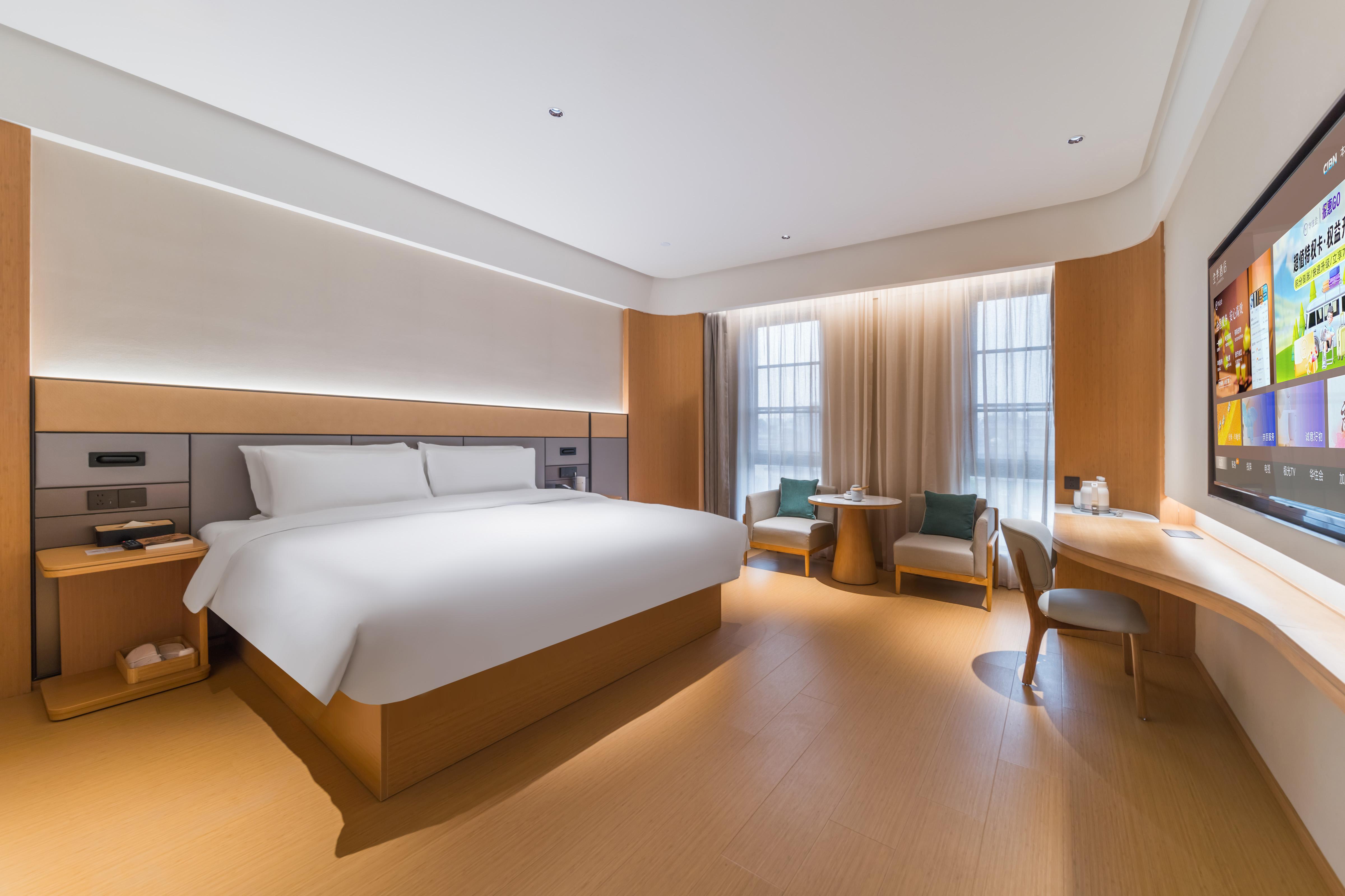 JI Hotel (Guangzhou Baiyun Station Sanyuanli Avenue) 23/50