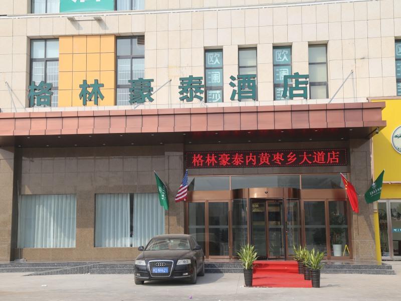 GreenTree Inn Anyang Neihuang County Zaoxiang Avenue 3/23