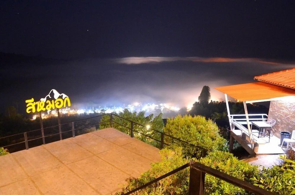 Seemok Resort 47/50