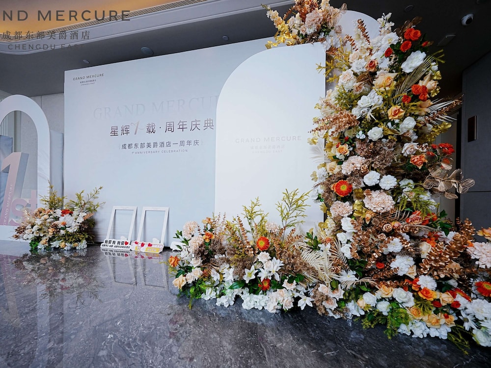 Grand Mercure Chengdu East 5/50