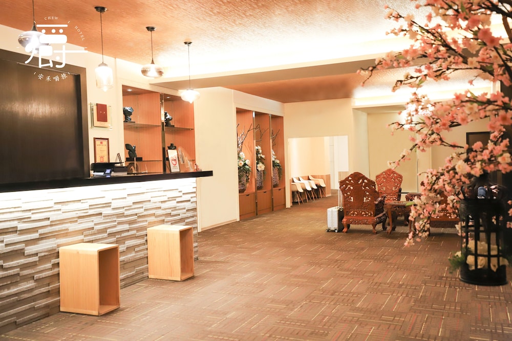 Anho Chew Hotel 4/50
