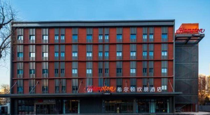 Lize Business District Hampton by Hilton 2/43