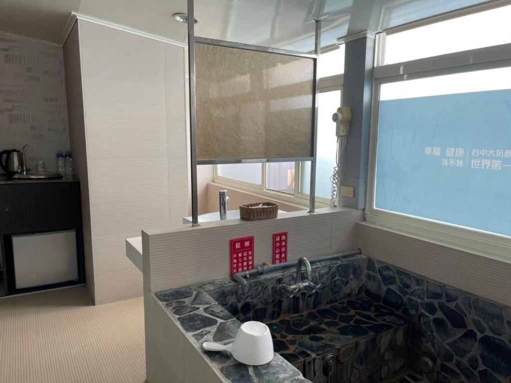 Kylin Peak Hotspring Resort 16/16