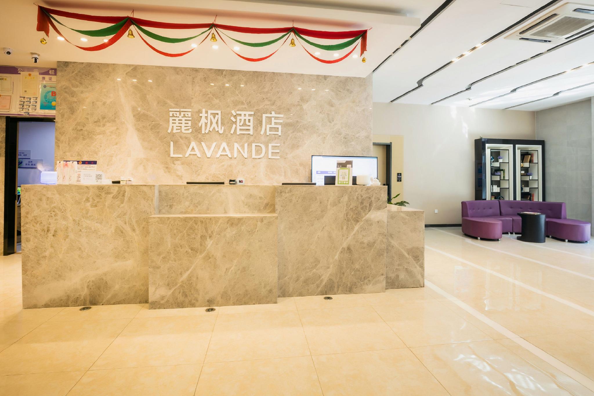 Lavande Hotel (Dalian Malan Square Liaoning Normal University) 13/43