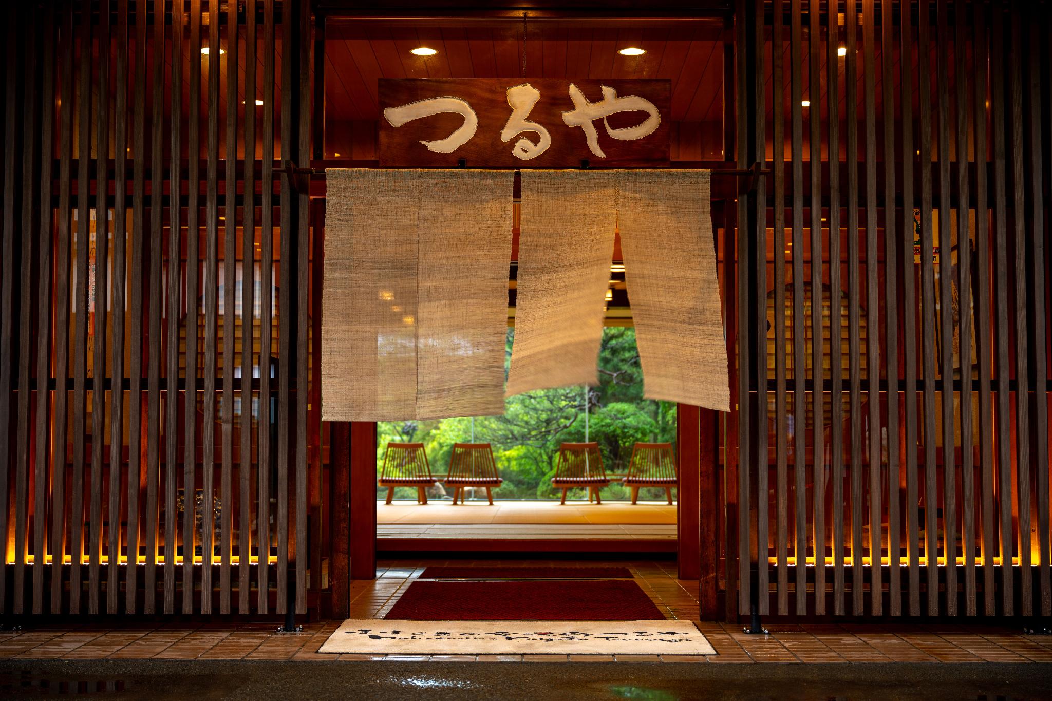 Japanese, Outdoor Bath