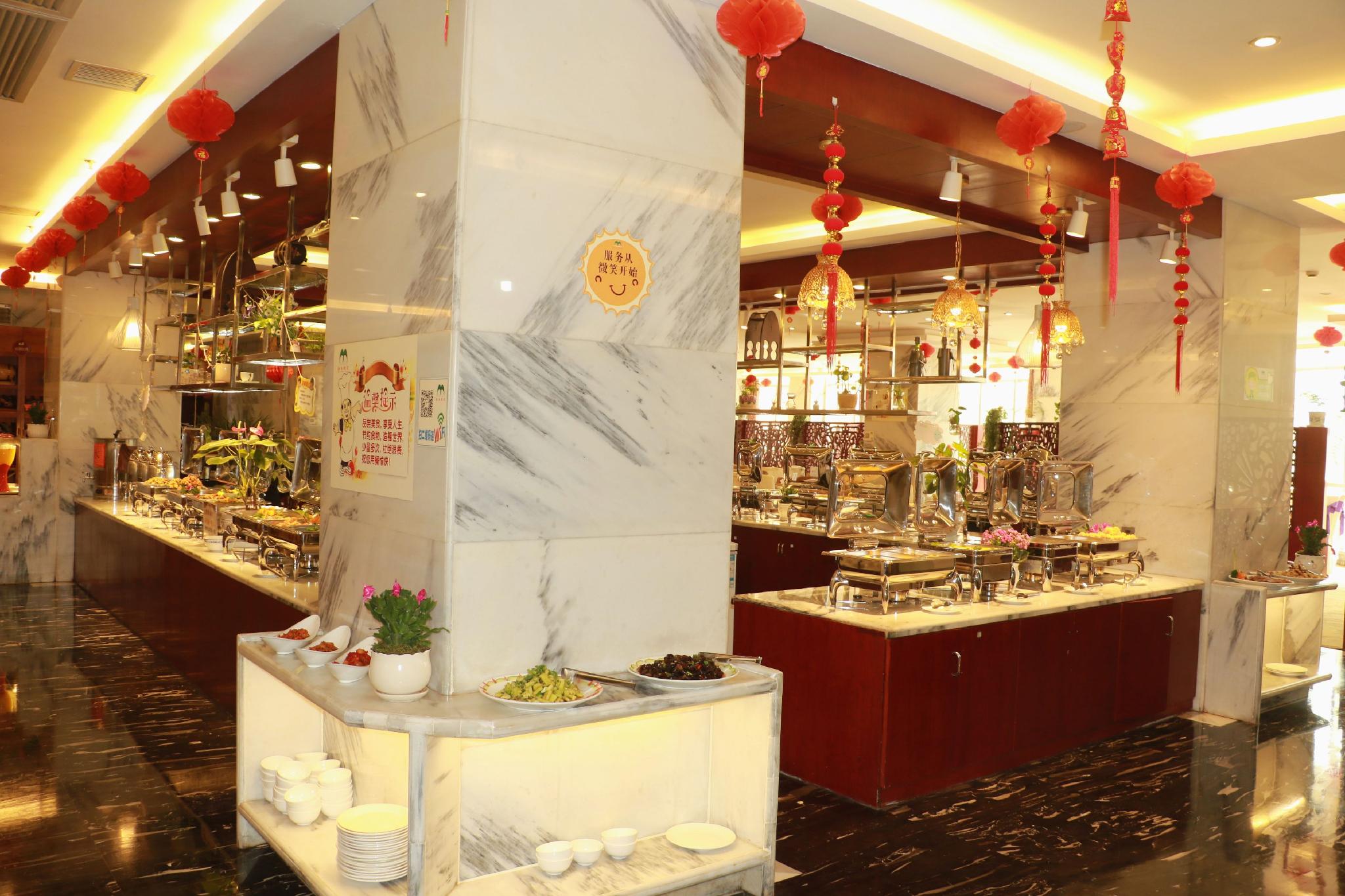 Xuanwei Meihuan Hotel 13/25