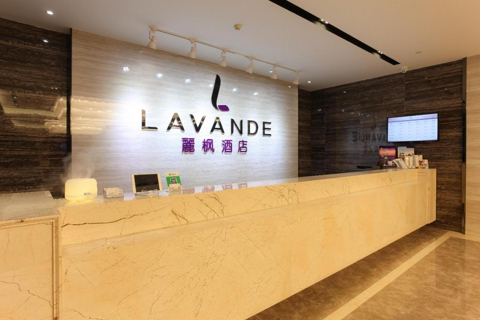 Lavande Hotels (Huai'an Zhou Enlai Former Residence) 9/55