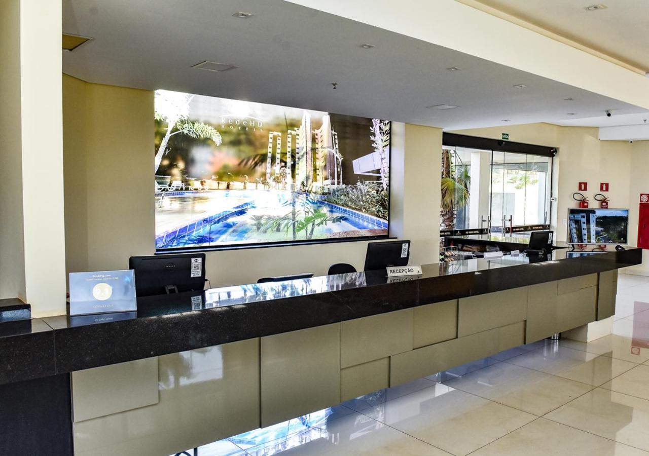 HD PARK HOTEL 9/50