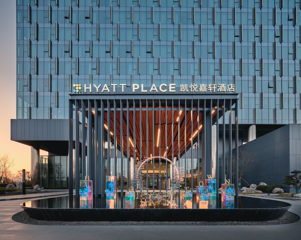 Hyatt Place Chengdu Bio-Town 3/49