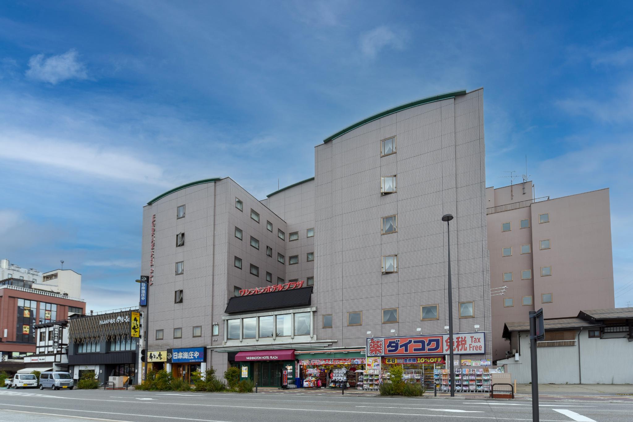 Hida Takayama Washington Hotel Plaza in TAKAYAMA