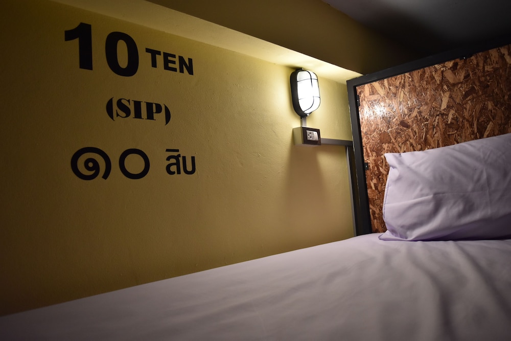 Hide Bangkok Hostel 19/69