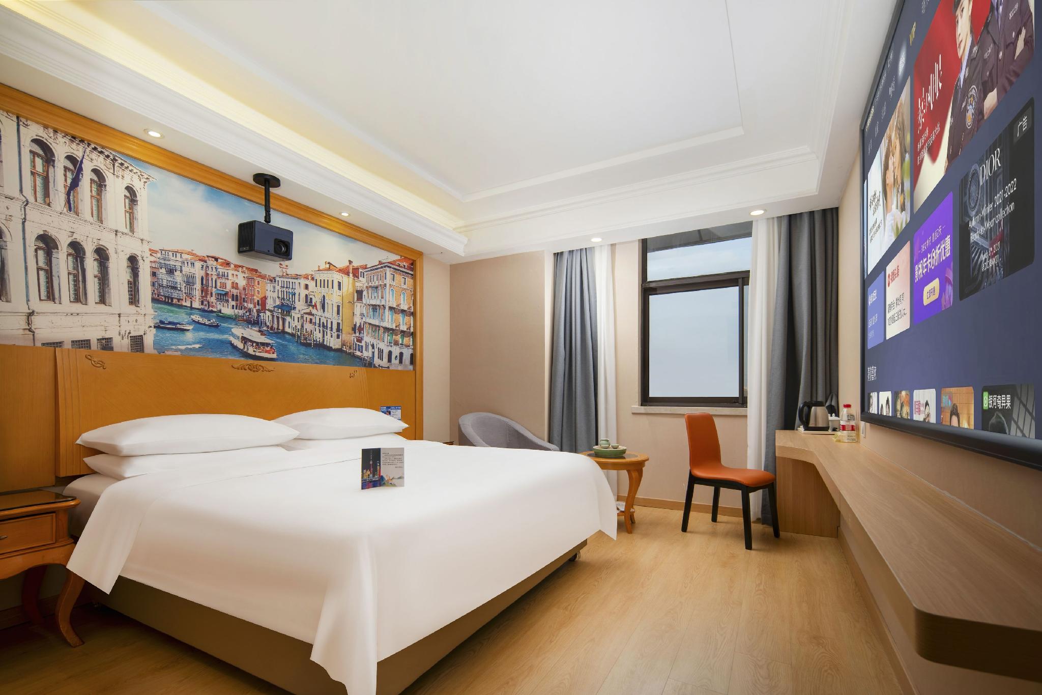 Vienna Hotel (Shanghai New International Expo Center Small Shanghai Pedestrian Street) 36/52
