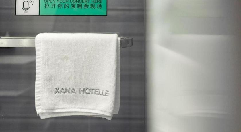 Xana Hotelle (Huizhou Zhongkai Dashijie) 30/49