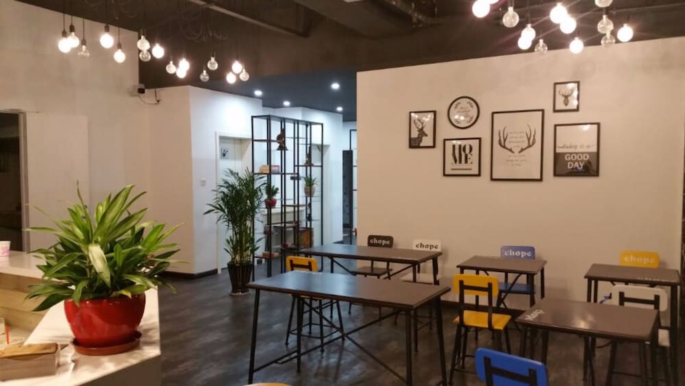 Suzhou Chope Hostel 16/21