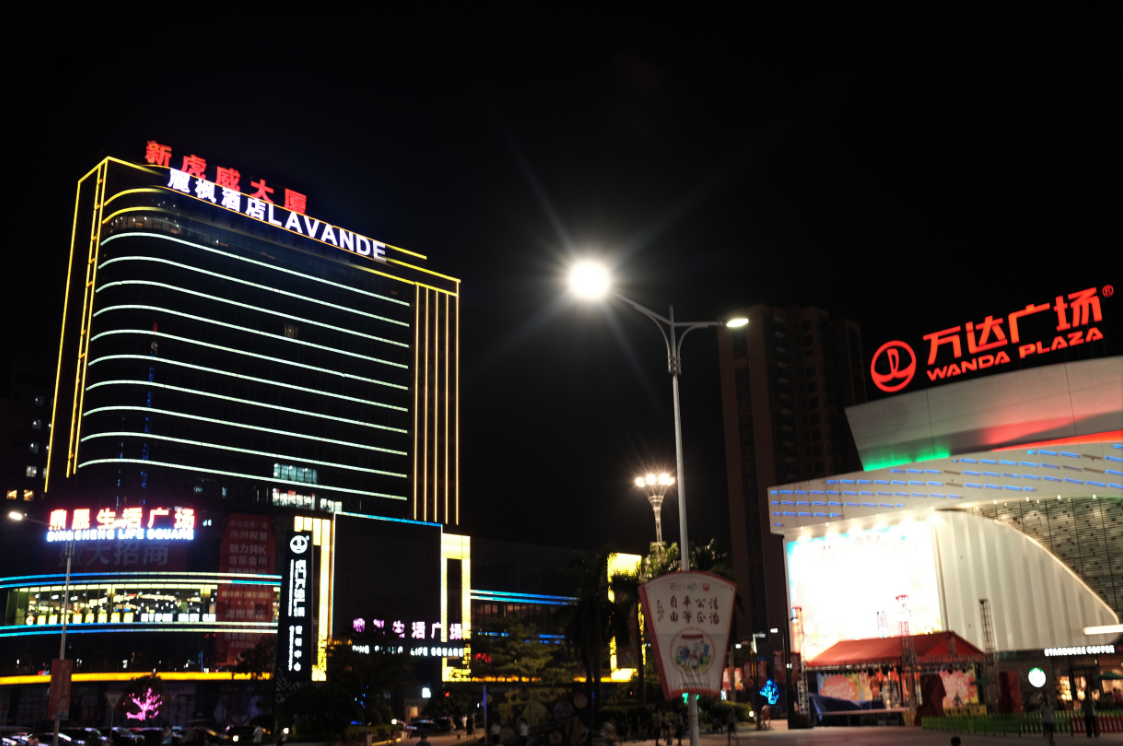 Lavande Hotel (Dongguan Humen Wanda Plaza) 6/37