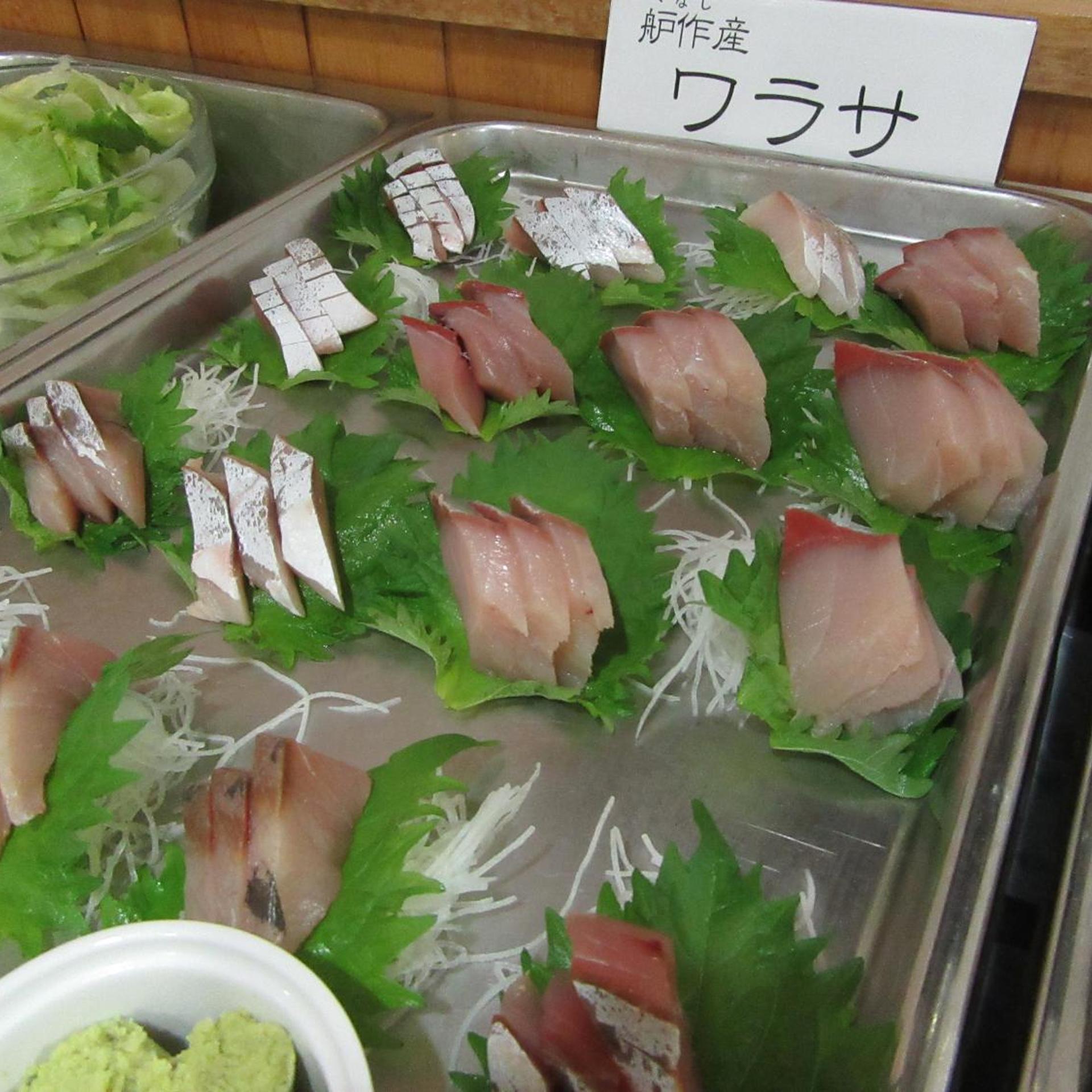 Furofushi Onsen Hotel 12/34