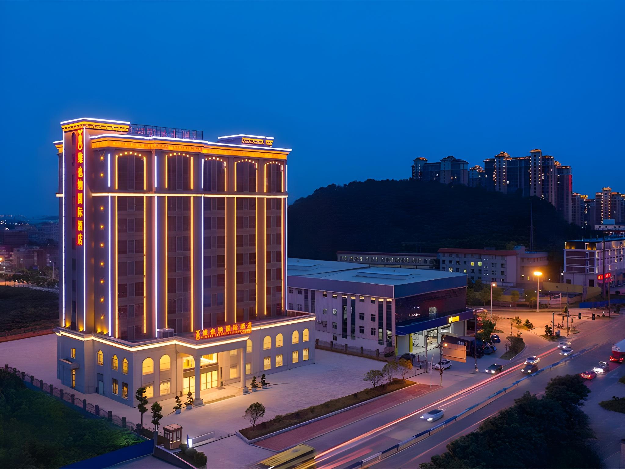 Vienna International Hotel (Xianyou High-speed Railway Station Store) 1/32
