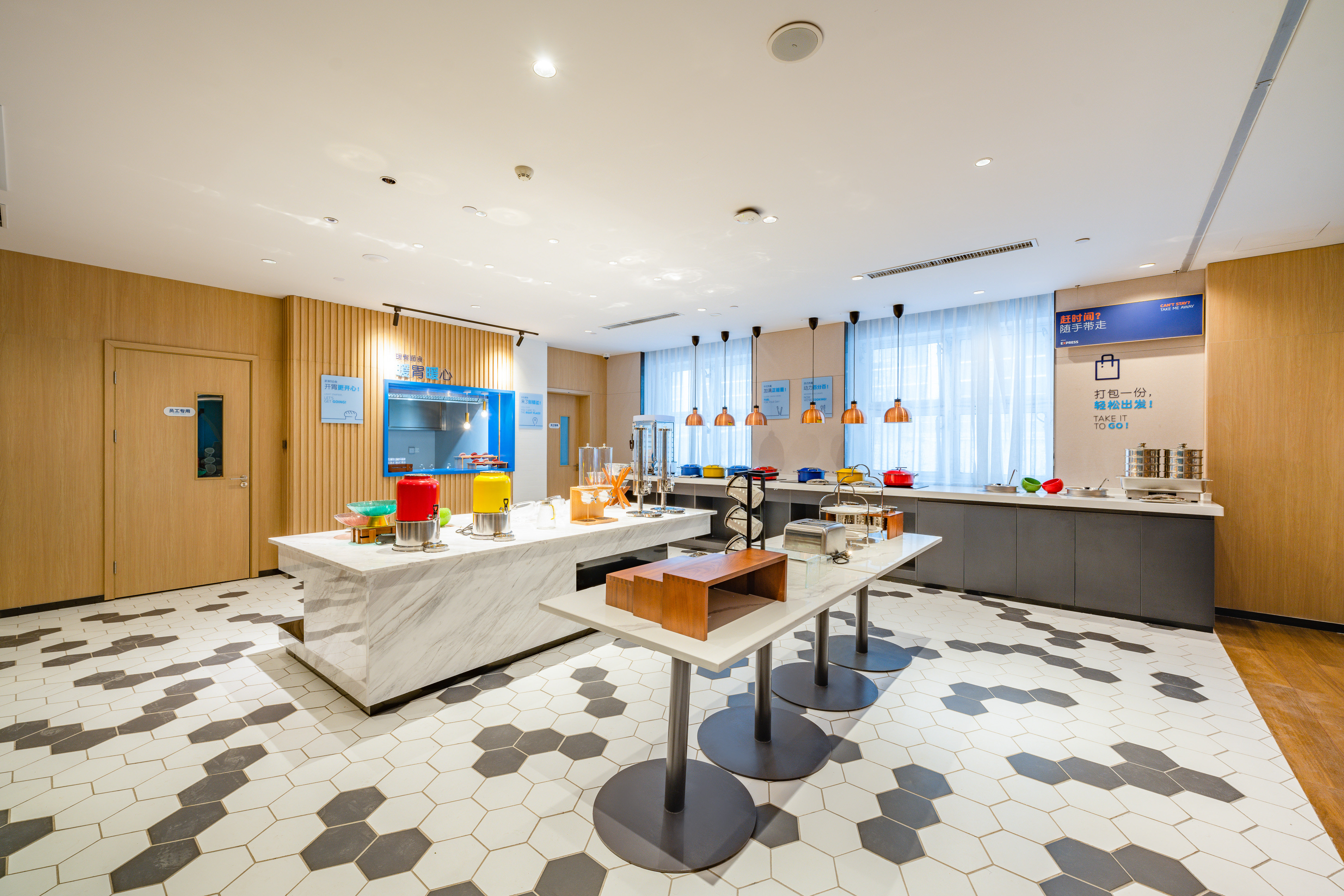 Holiday Inn Express Xi An Tuanjie South Road 9/31