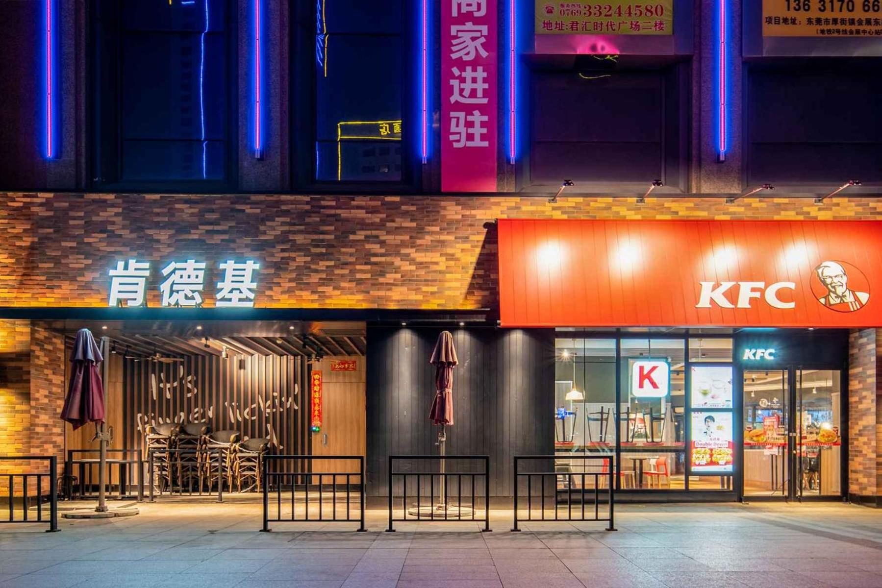 Vienna Hotel (Dongguan Houjie Convention and Exhibition Center) 21/75