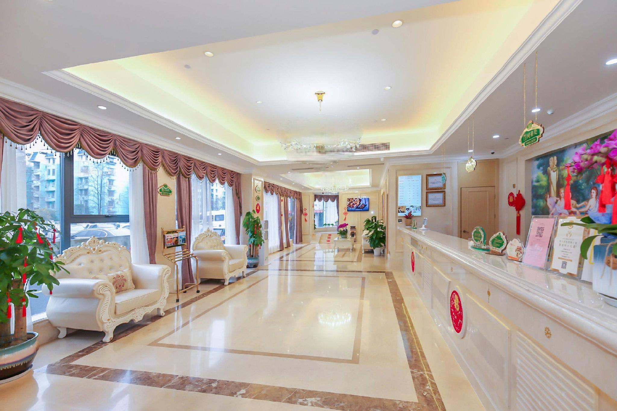 Vienna International Hotel(Jinfang Subway Station,East Railway Station, Hangzhou) 15/37
