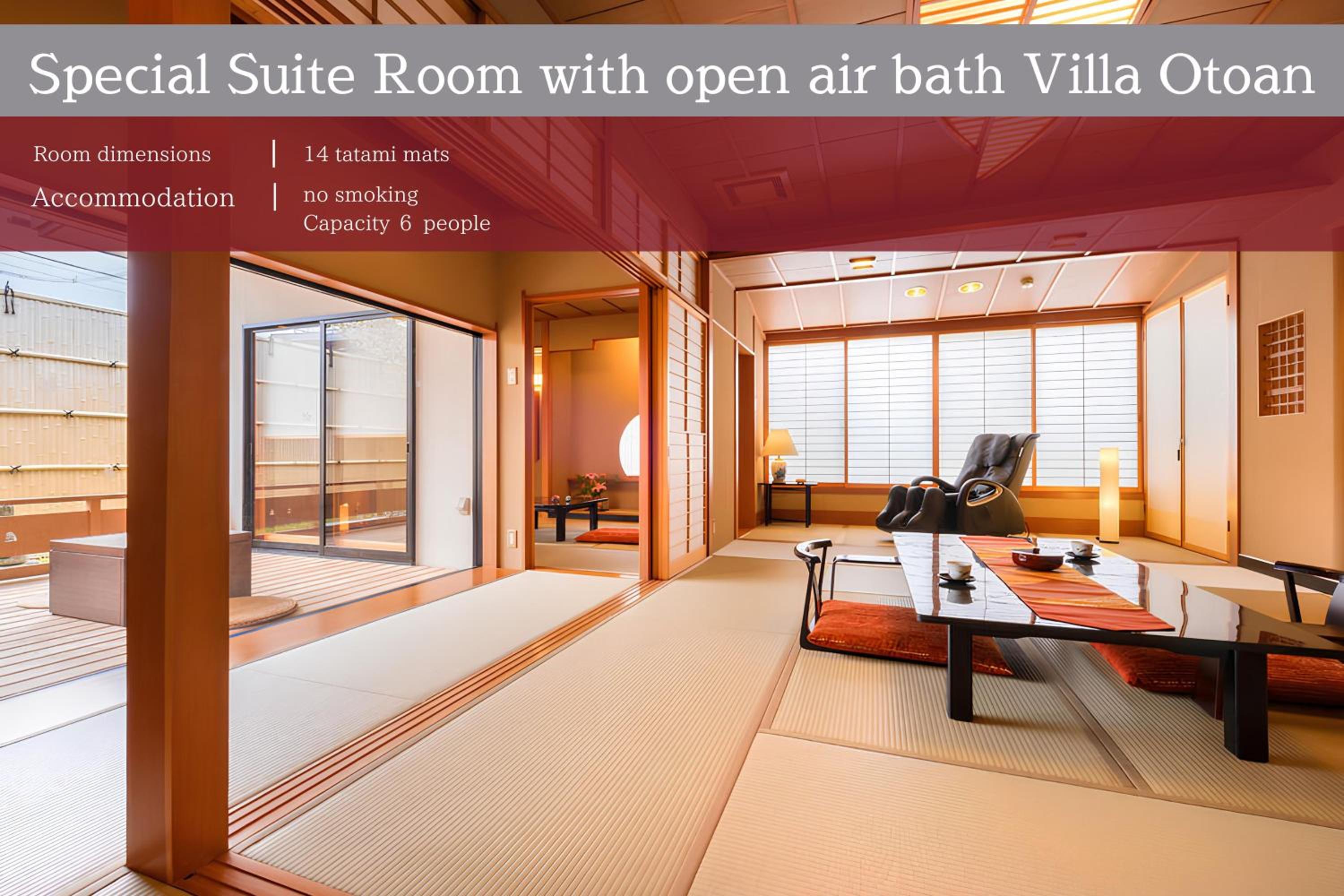 Japanese, Outdoor Bath