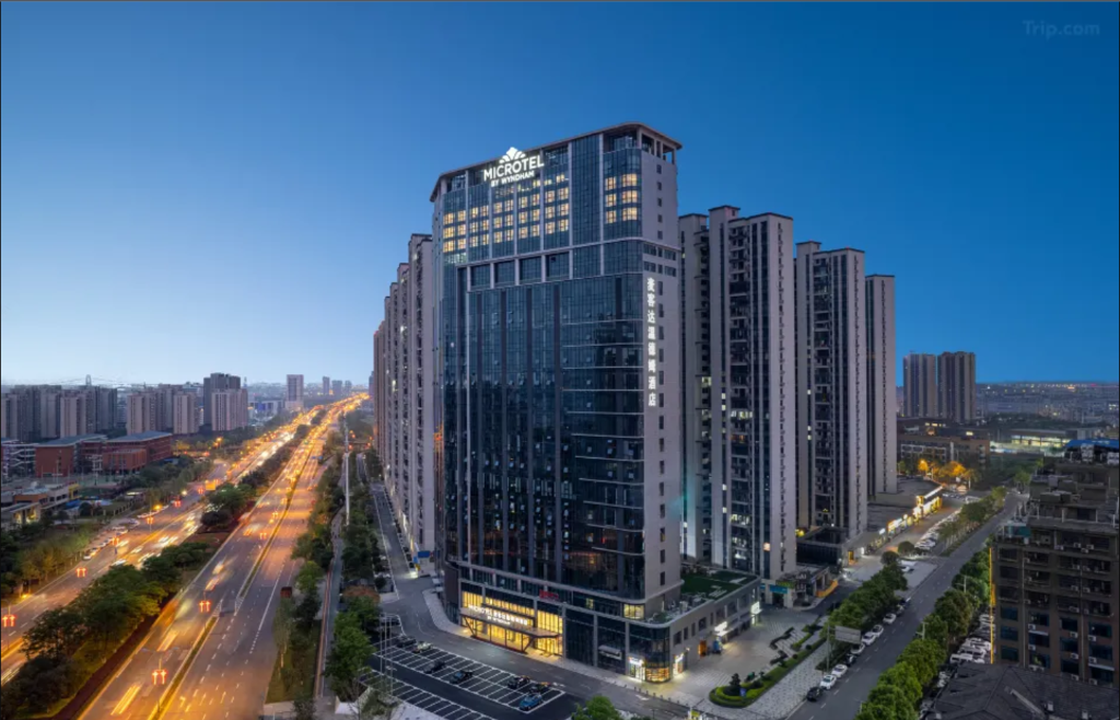 Microtel by Wyndham Changsha Xingsha 2/18