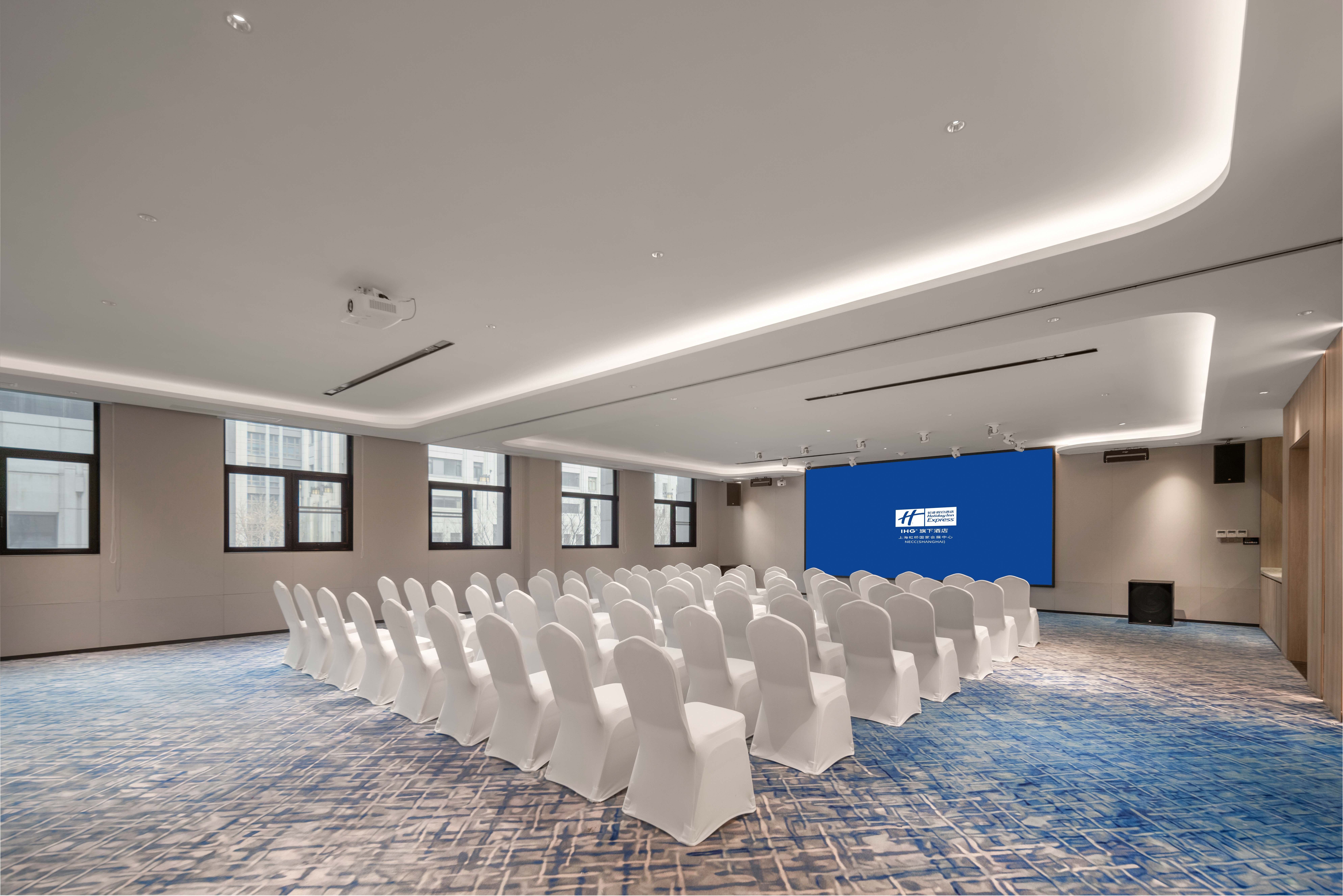 Holiday Inn Express Shanghai Hongqiao NECC 49/50