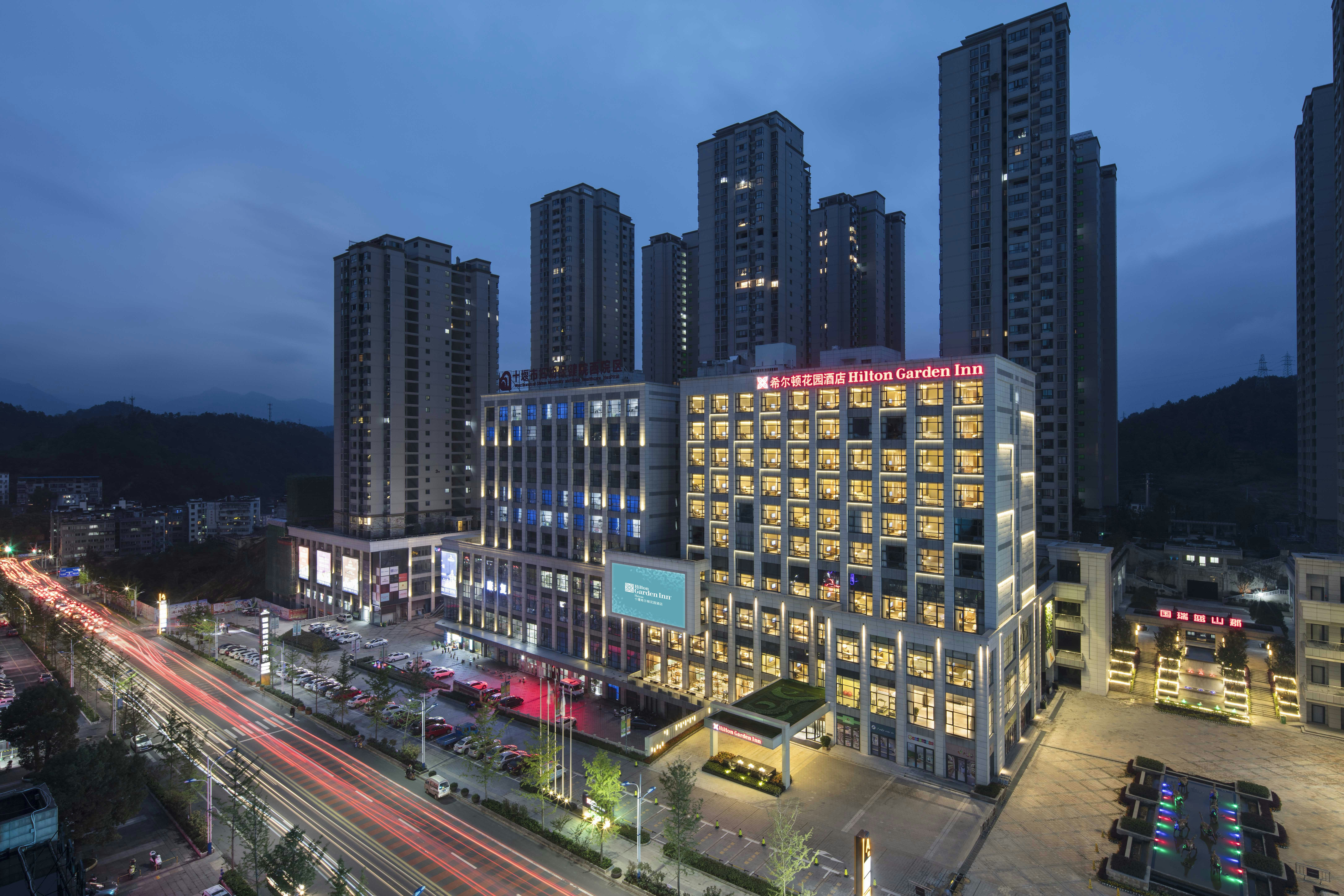 Hilton Garden Inn Shiyan — foto 2