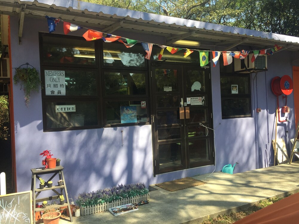 YHA Ngong Ping SG Davis Youth Hostel (Lantau Island) 9/50