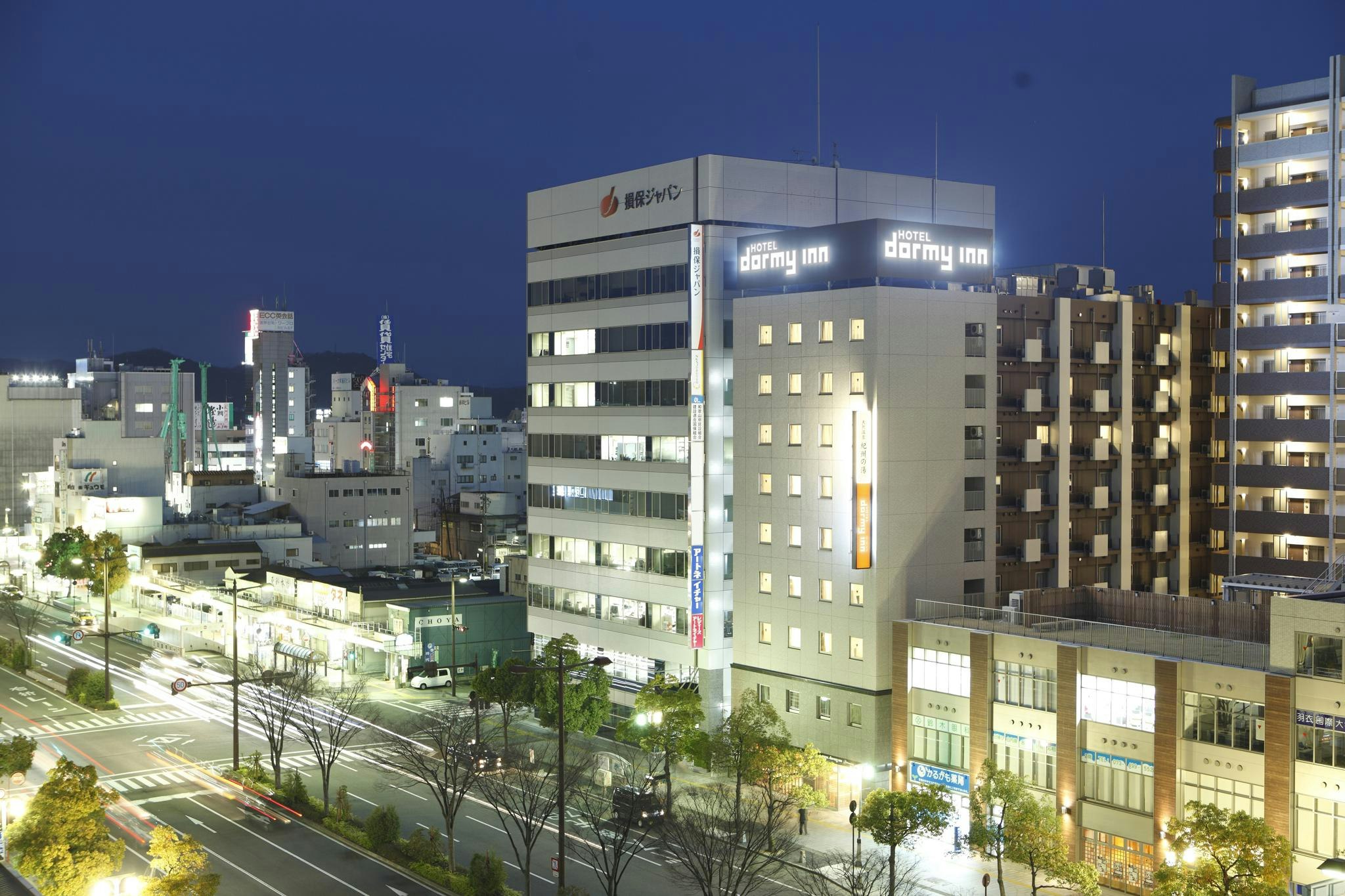 Dormy Inn Premium Wakayama 2/30