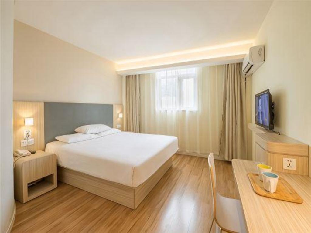 Hanting Hotel Shanghai Hongqiao Railway Station Beidi Road 25/49