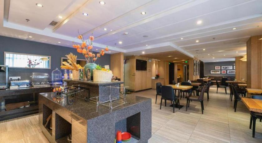 Yitel Hotel (Shenyang Sanhao Street Shengjing Hospital Branch) 44/50