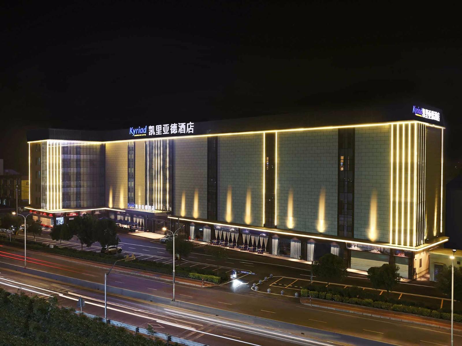 Kyriad Marvelous Hotel Guangzhou Baiyun International Airport photo5