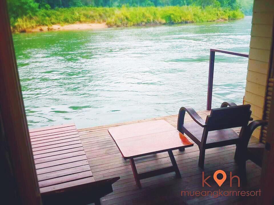 Koh Mueangkarn Paradise View Resort 6/31