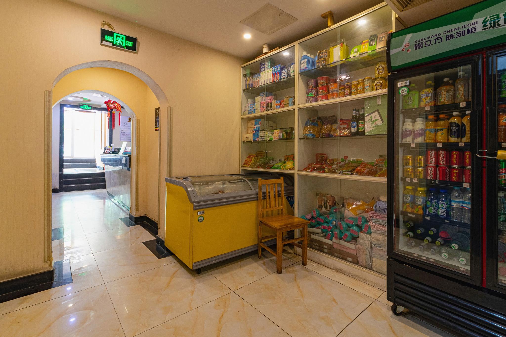 Super 8 Hotel Jinan Shan Shi Wen Hua Dong Lu 19/20