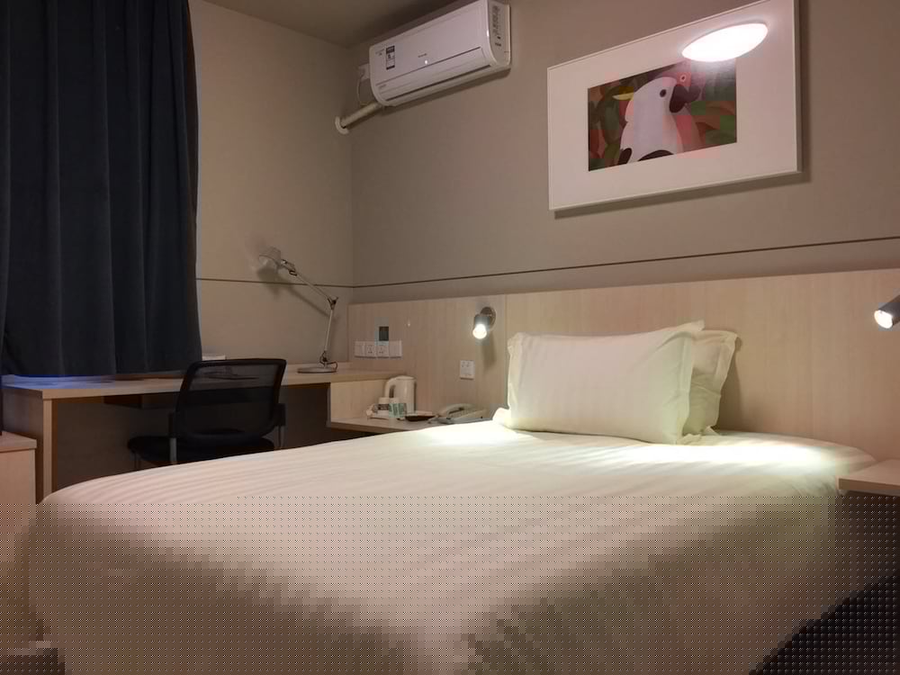 Jinjiang Inn Wuhan Qushuilou 11/25