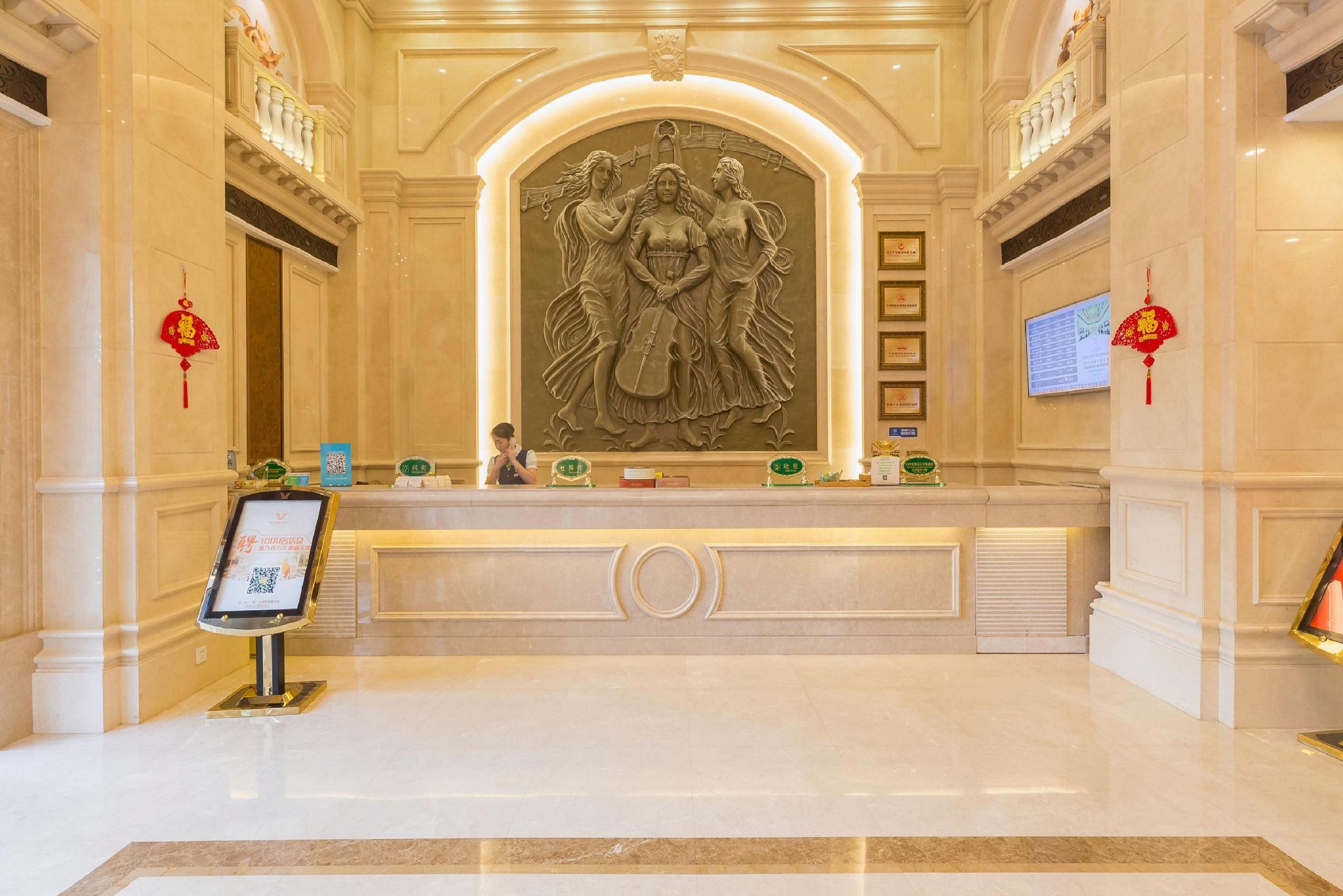 Vienna International Hotel (Nanjing South Railway Station, Hohai University Metro Station) 9/35