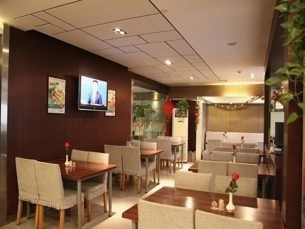 Jinjiang Inn Beijing Olympic Village Datun Road 40/47