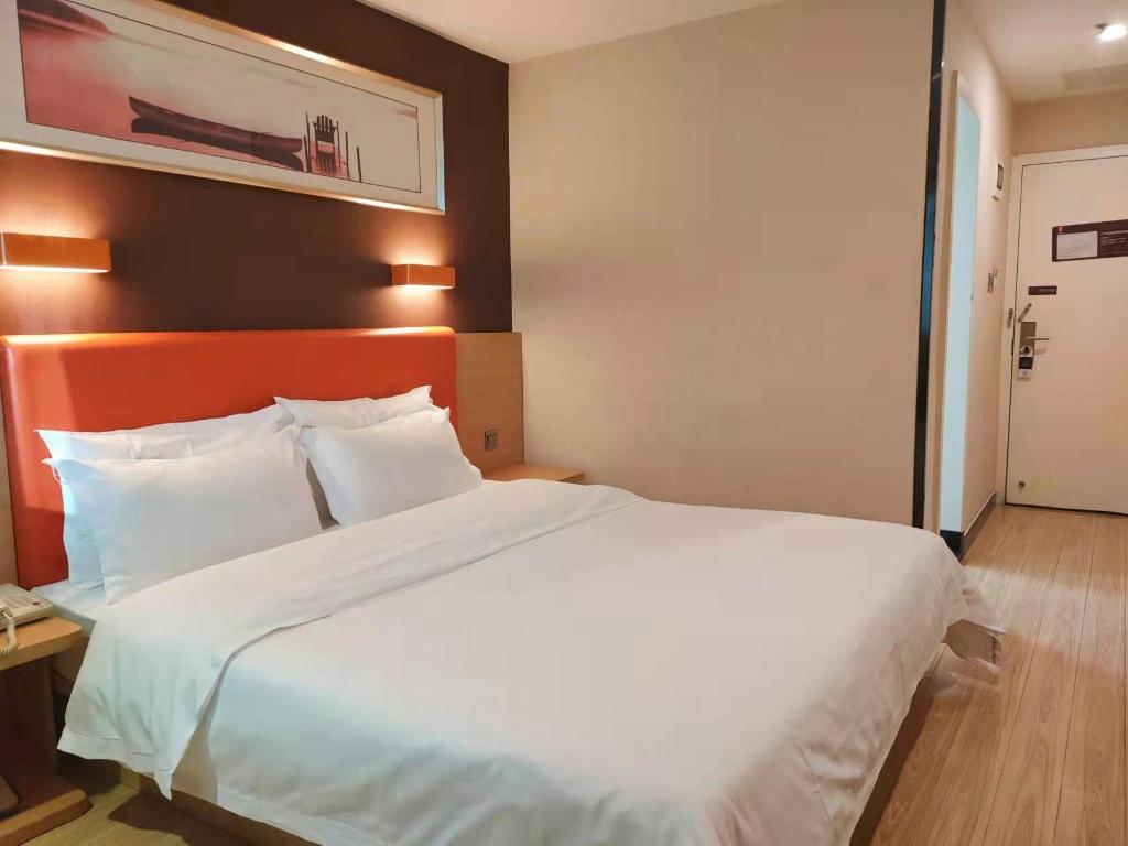 7 Days Inn (Fuzhou Tatou Road) 17/50
