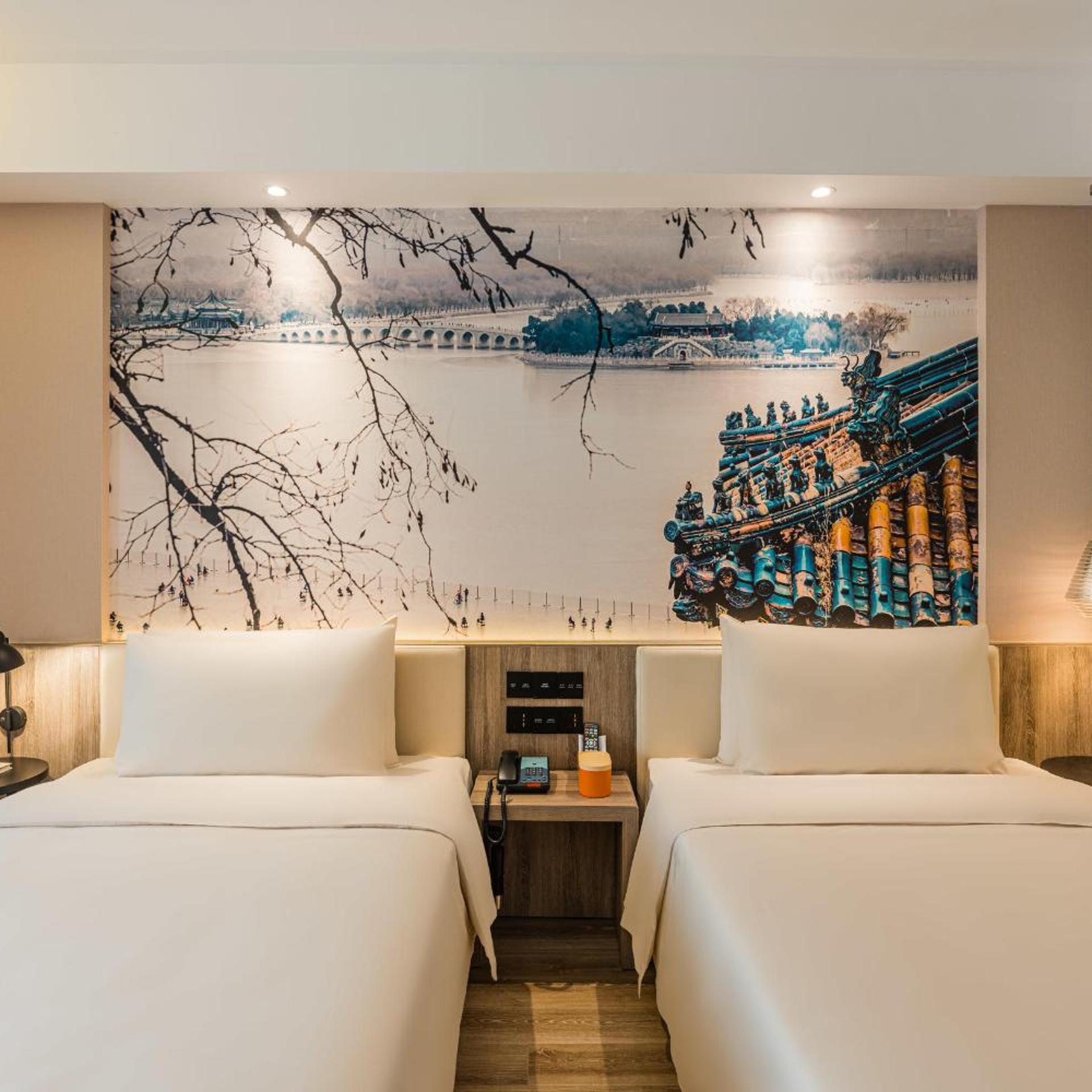 Yaduo (Atour) Hotel Beijing Zhongguancun Life Science Park 13/35