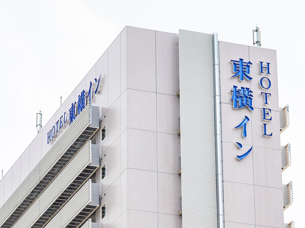 Toyoko Inn Niigata Ekimae 2/58
