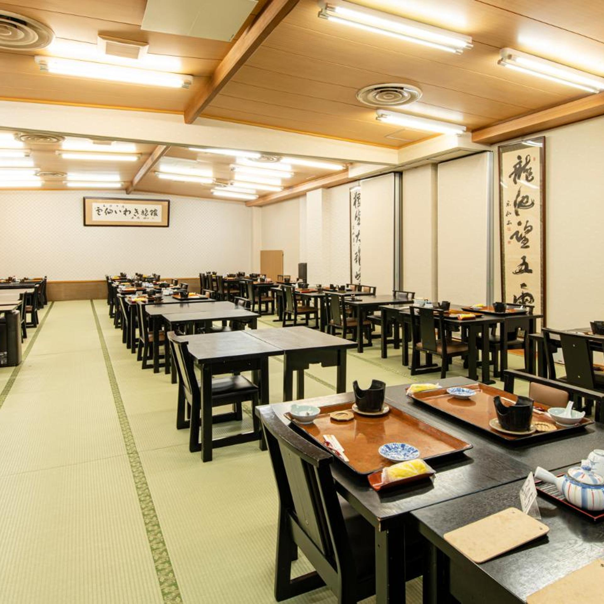 Unzen Iwaki Ryokan 44/58
