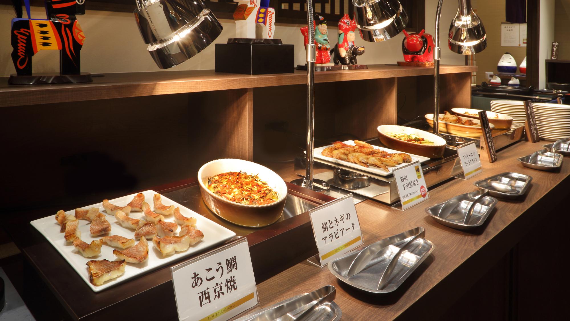 HOTEL HANANOYU 16/49