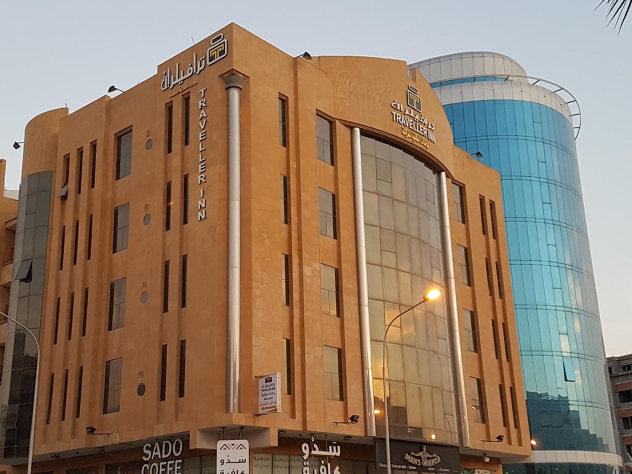 Travellerinn Serviced Apartment in AL KHOBAR