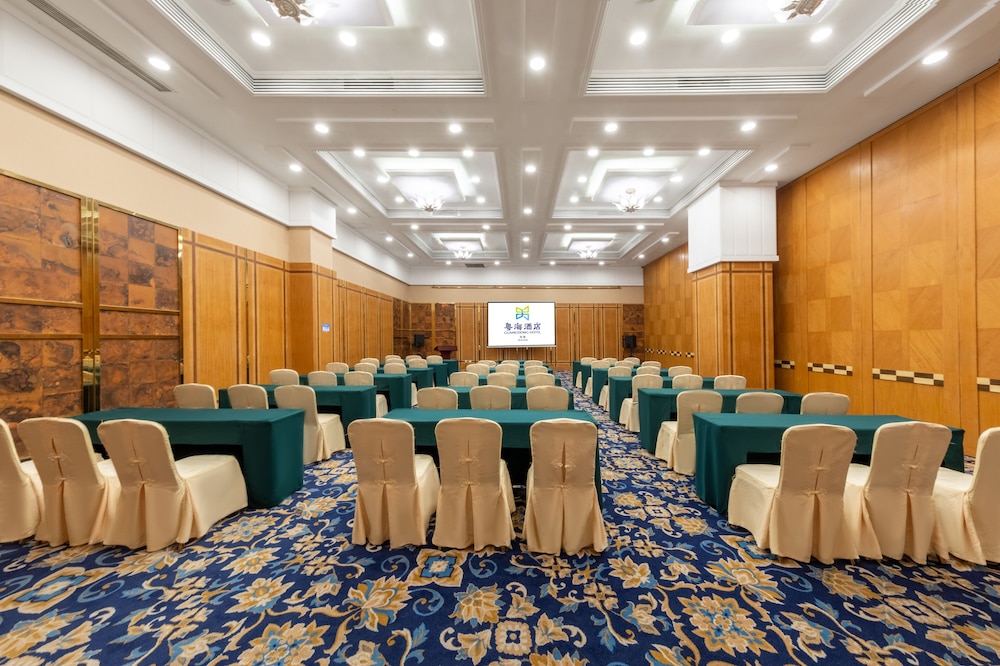 Guangdong Hotel Zhuhai Ex Guangdong Regency 40/47