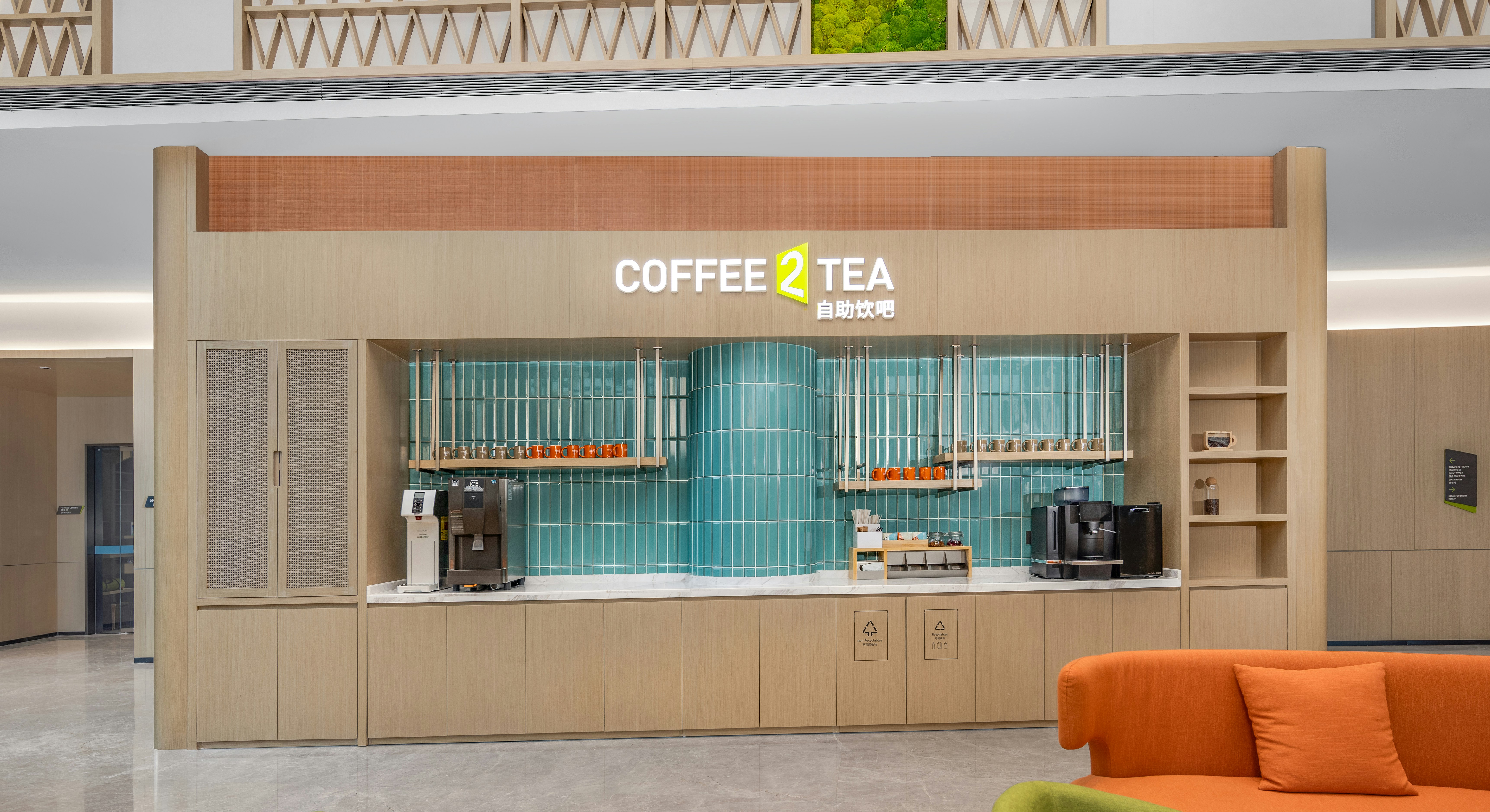 Home2 Suites by Hilton Shaoguan Wengyuan 8/61