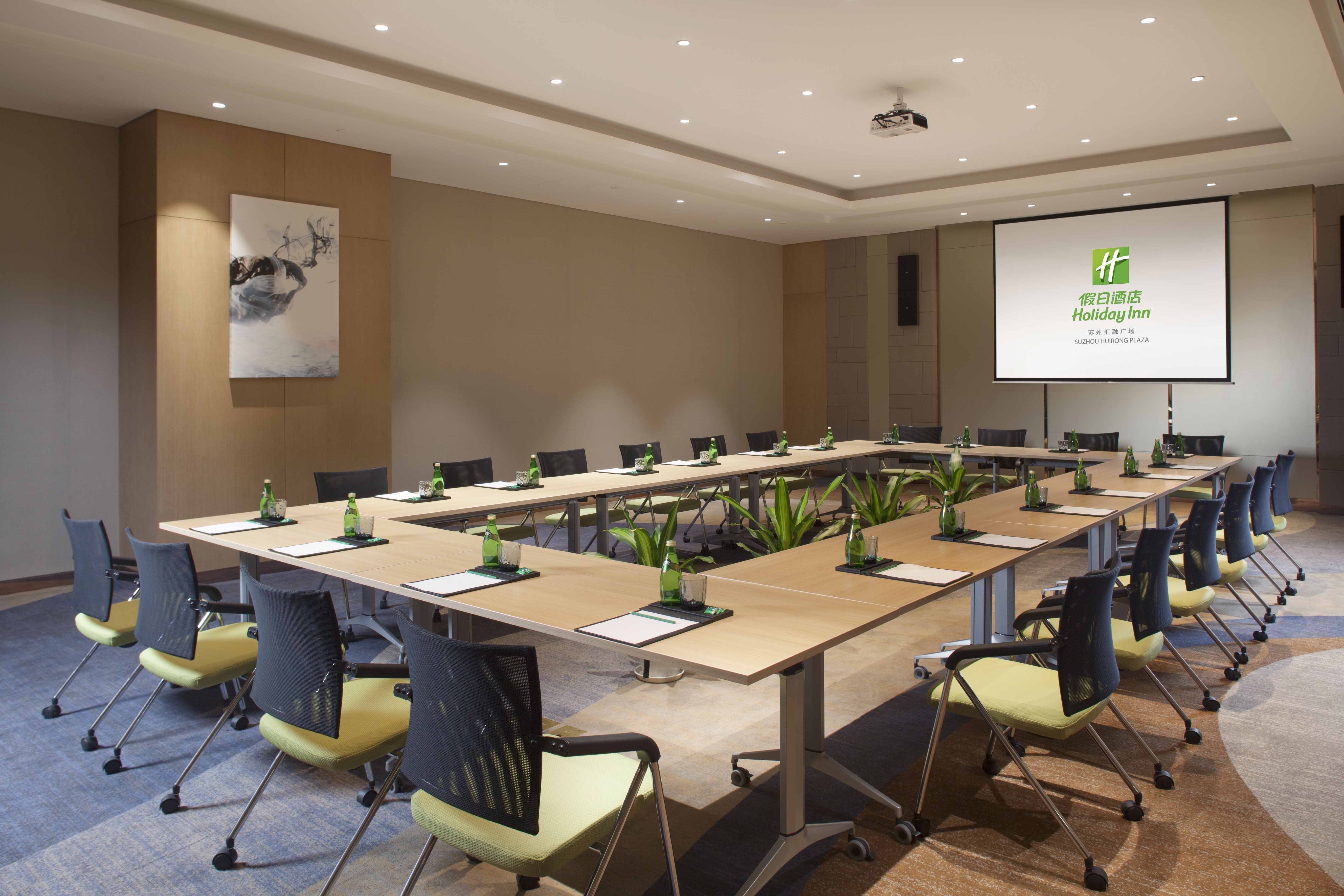 Holiday Inn Suzhou Huirong Plaza 40/50